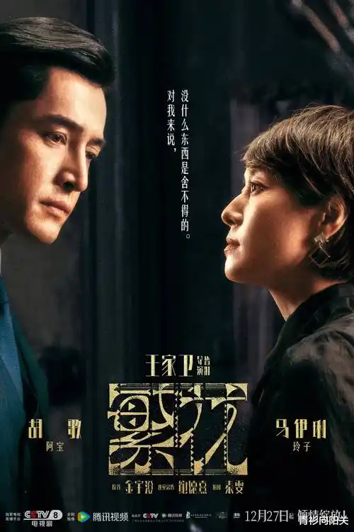 闪婚后我成了首富 蜜桃在线观看视频都市短剧