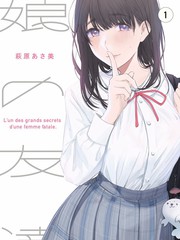 厨房里的诗人 蜜桃在线观看视频美食综艺
