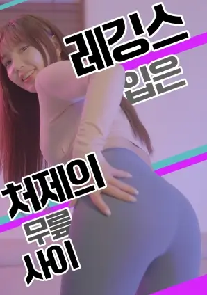 老宅惊魂夜 蜜桃在线观看视频悬疑短剧